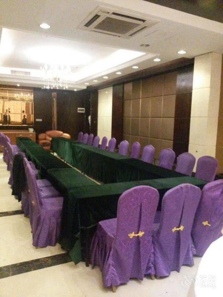 Grand Villa Hotel Guangzhou Exterior photo
